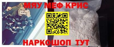 гидра Сланцы