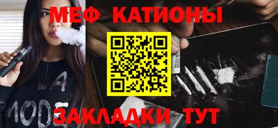 гидра Сланцы