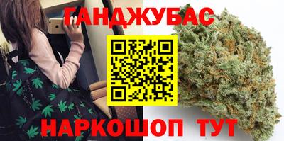 соль ск Славгород