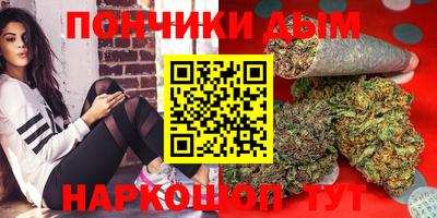 марки nbome Славянск-на-Кубани