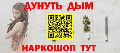 соль ск Славгород